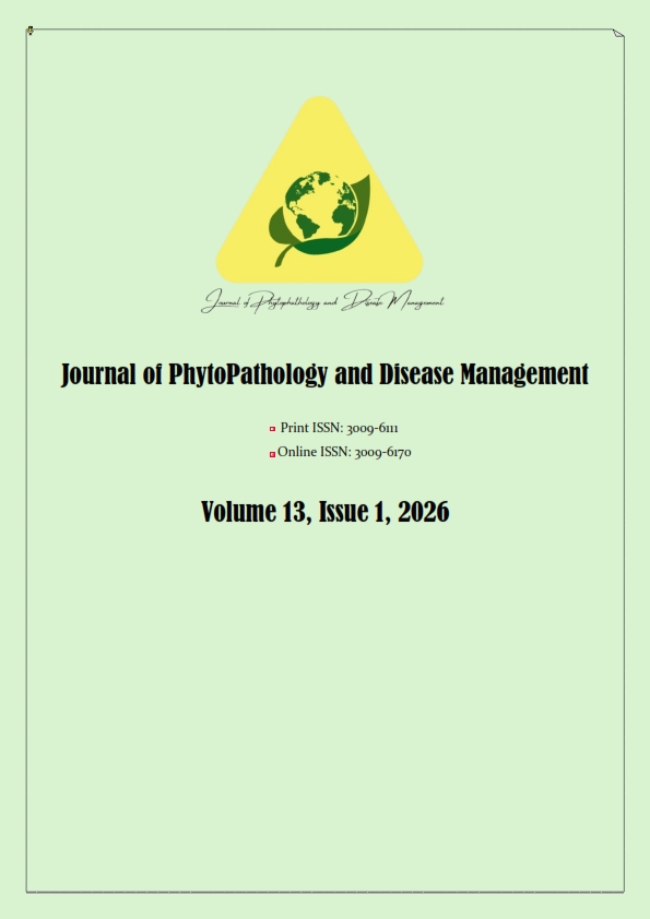 					View Volume (13), Issue (1)
				